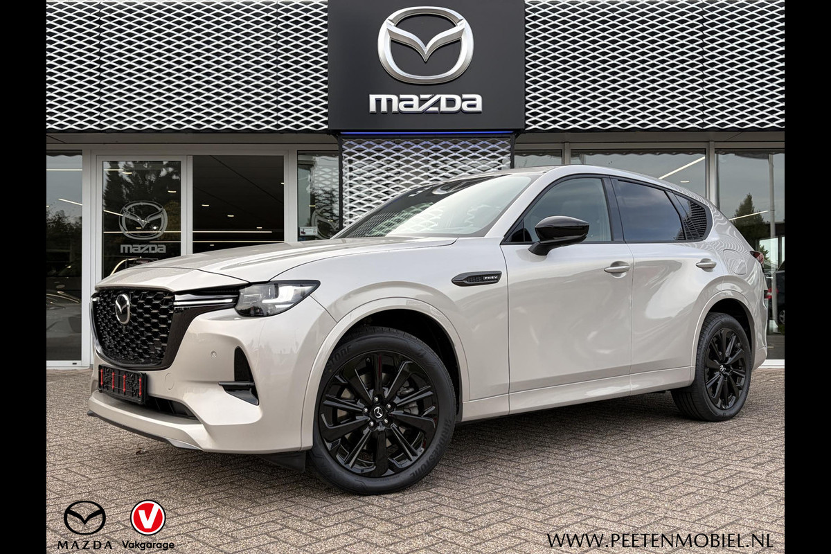 Mazda CX-60 2.5 e-SkyActiv PHEV Homura Plus | PANORAMADAK | BOSE | ELEK. STOELEN | ELEK. ACHTERKLEP | 360 CAMERA
