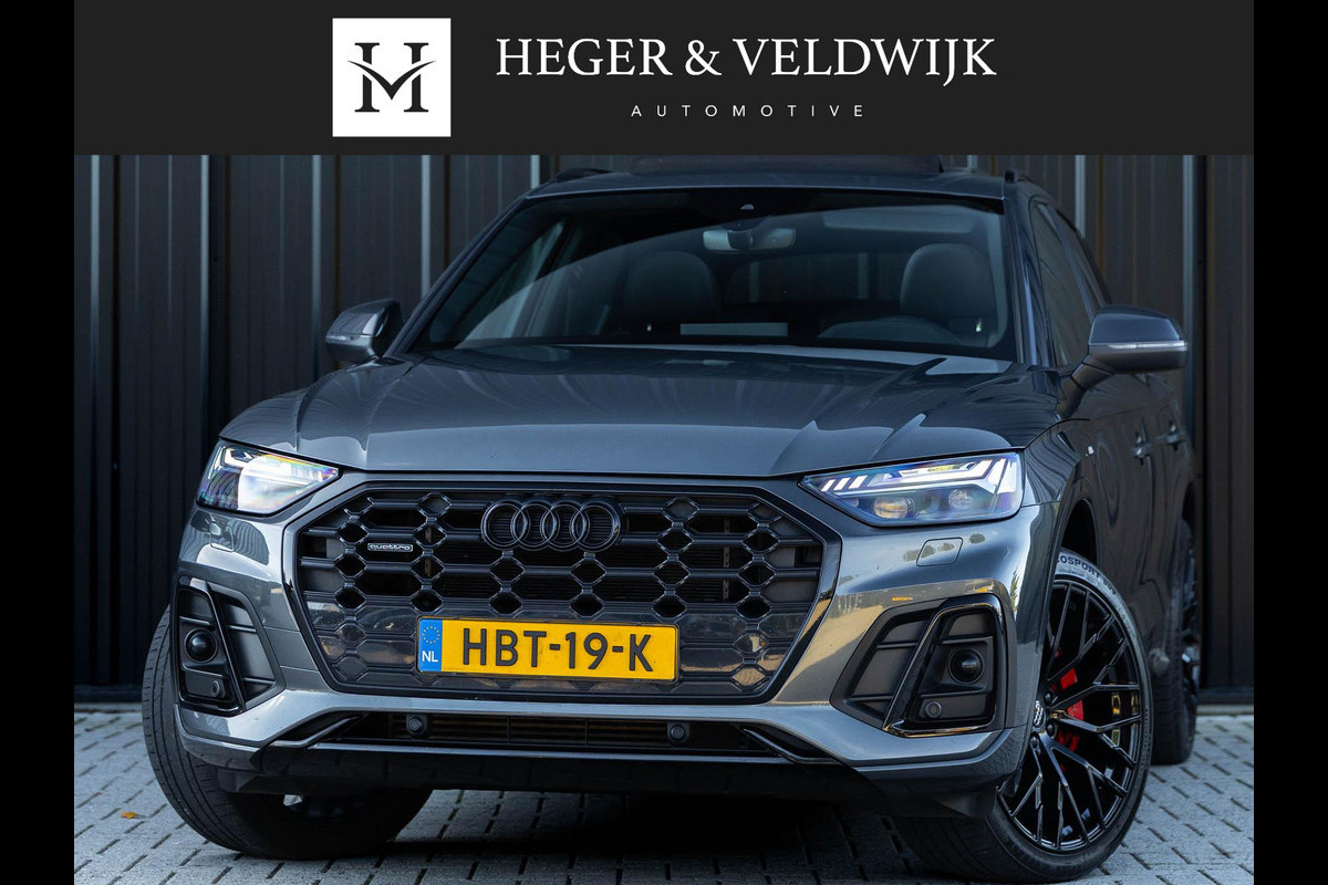 Audi Q5 50 TFSI e S edition | Facelift | Black optic | Panoramadak | Trekhaak | Adaptive cruise control | Camera