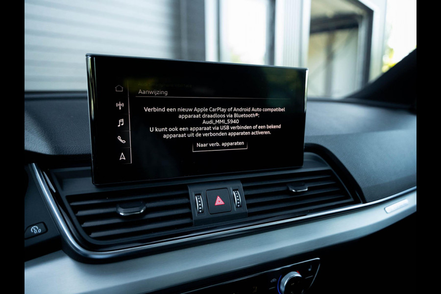 Audi Q5 50 TFSI e S edition | Facelift | Black optic | Panoramadak | Trekhaak | Adaptive cruise control | Camera