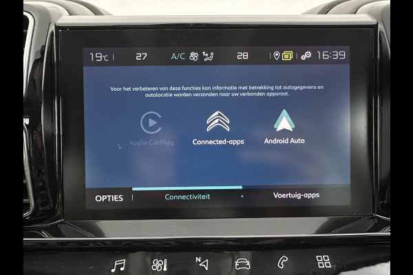 Citroën C5 Aircross 1.6 Plug-in Hybrid 225 Business Plus (Plug-in) Aut. *LEATHER-FABRIC | NAVI-FULLMAP | FULL-LED | KEYLESS | TOPVIEW | ECC | PRIVACY-GLASS | PDC | CRUISE | DAB | DIGI-COCKPIT | CARPLAY |  LANE-ASSIST | TOWBAR | 19"ALU*