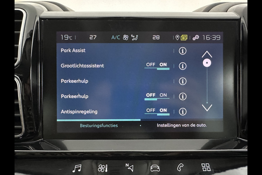 Citroën C5 Aircross 1.6 Plug-in Hybrid 225 Business Plus (Plug-in) Aut. *LEATHER-FABRIC | NAVI-FULLMAP | FULL-LED | KEYLESS | TOPVIEW | ECC | PRIVACY-GLASS | PDC | CRUISE | DAB | DIGI-COCKPIT | CARPLAY |  LANE-ASSIST | TOWBAR | 19"ALU*