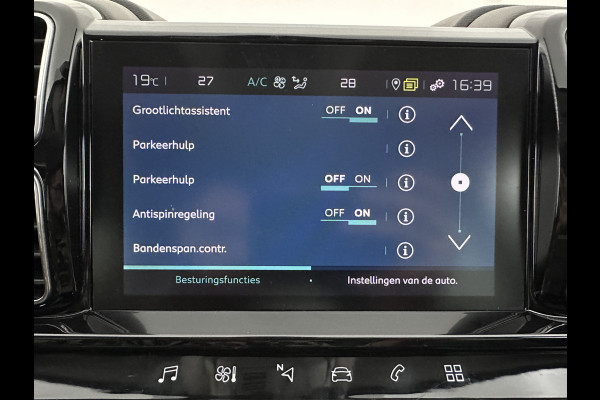 Citroën C5 Aircross 1.6 Plug-in Hybrid 225 Business Plus (Plug-in) Aut. *LEATHER-FABRIC | NAVI-FULLMAP | FULL-LED | KEYLESS | TOPVIEW | ECC | PRIVACY-GLASS | PDC | CRUISE | DAB | DIGI-COCKPIT | CARPLAY |  LANE-ASSIST | TOWBAR | 19"ALU*
