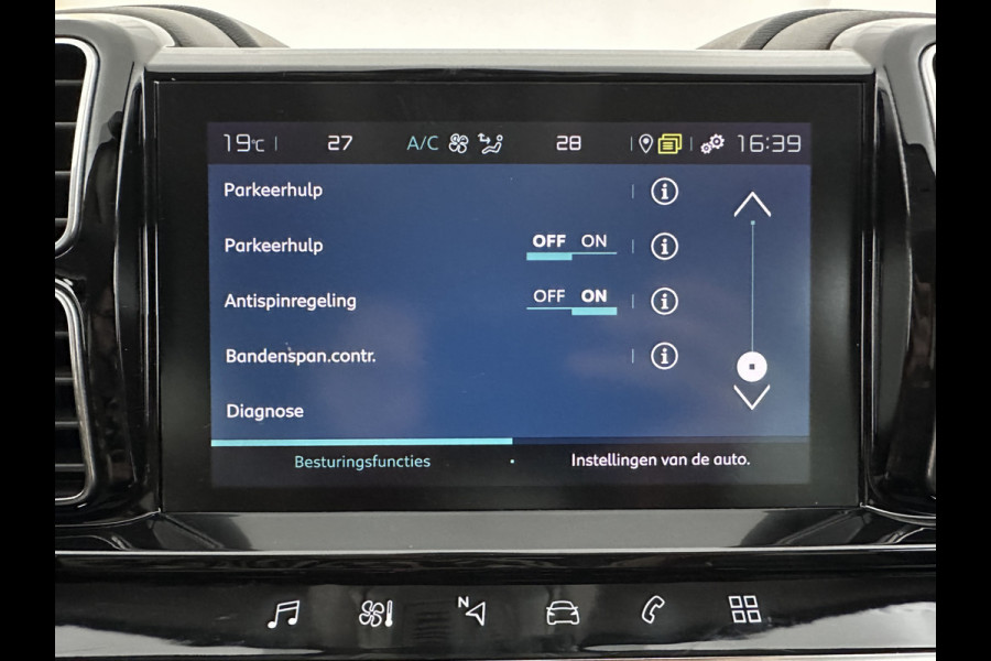 Citroën C5 Aircross 1.6 Plug-in Hybrid 225 Business Plus (Plug-in) Aut. *LEATHER-FABRIC | NAVI-FULLMAP | FULL-LED | KEYLESS | TOPVIEW | ECC | PRIVACY-GLASS | PDC | CRUISE | DAB | DIGI-COCKPIT | CARPLAY |  LANE-ASSIST | TOWBAR | 19"ALU*