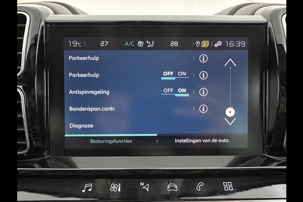Citroën C5 Aircross 1.6 Plug-in Hybrid 225 Business Plus (Plug-in) Aut. *LEATHER-FABRIC | NAVI-FULLMAP | FULL-LED | KEYLESS | TOPVIEW | ECC | PRIVACY-GLASS | PDC | CRUISE | DAB | DIGI-COCKPIT | CARPLAY |  LANE-ASSIST | TOWBAR | 19"ALU*