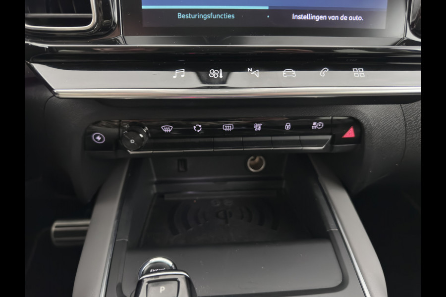 Citroën C5 Aircross 1.6 Plug-in Hybrid 225 Business Plus (Plug-in) Aut. *LEATHER-FABRIC | NAVI-FULLMAP | FULL-LED | KEYLESS | TOPVIEW | ECC | PRIVACY-GLASS | PDC | CRUISE | DAB | DIGI-COCKPIT | CARPLAY |  LANE-ASSIST | TOWBAR | 19"ALU*