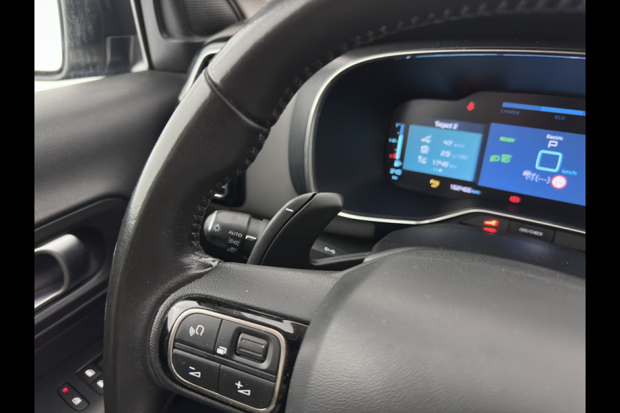 Citroën C5 Aircross 1.6 Plug-in Hybrid 225 Business Plus (Plug-in) Aut. *LEATHER-FABRIC | NAVI-FULLMAP | FULL-LED | KEYLESS | TOPVIEW | ECC | PRIVACY-GLASS | PDC | CRUISE | DAB | DIGI-COCKPIT | CARPLAY |  LANE-ASSIST | TOWBAR | 19"ALU*