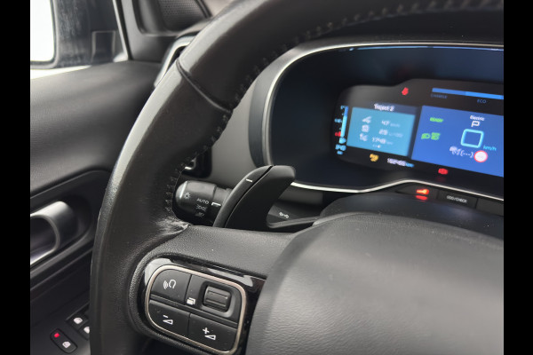 Citroën C5 Aircross 1.6 Plug-in Hybrid 225 Business Plus (Plug-in) Aut. *LEATHER-FABRIC | NAVI-FULLMAP | FULL-LED | KEYLESS | TOPVIEW | ECC | PRIVACY-GLASS | PDC | CRUISE | DAB | DIGI-COCKPIT | CARPLAY |  LANE-ASSIST | TOWBAR | 19"ALU*