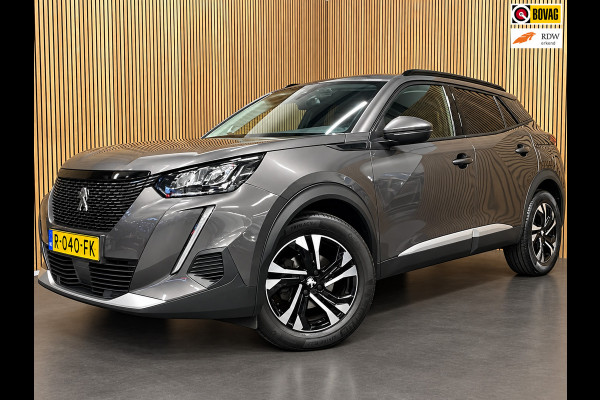 Peugeot 2008 1.2 PureTech Allure Pack|AFN.TREKHAAK|1/2 LEDER|CAMERA|CARPLAY|CRUISE+CLIMATE CONTROL|LANE-ASSIST|NAVIGATIE|DASHCAM|