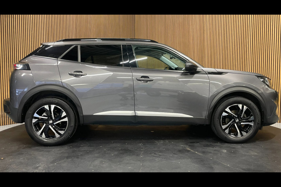 Peugeot 2008 1.2 PureTech Allure Pack|AFN.TREKHAAK|1/2 LEDER|CAMERA|CARPLAY|CRUISE+CLIMATE CONTROL|LANE-ASSIST|NAVIGATIE|DASHCAM|