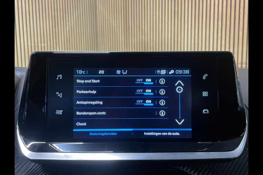 Peugeot 2008 1.2 PureTech Allure Pack|AFN.TREKHAAK|1/2 LEDER|CAMERA|CARPLAY|CRUISE+CLIMATE CONTROL|LANE-ASSIST|NAVIGATIE|DASHCAM|