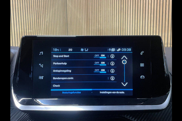 Peugeot 2008 1.2 PureTech Allure Pack|AFN.TREKHAAK|1/2 LEDER|CAMERA|CARPLAY|CRUISE+CLIMATE CONTROL|LANE-ASSIST|NAVIGATIE|DASHCAM|