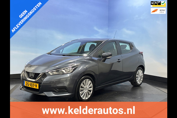 Nissan Micra 1.0 IG-T Acenta Airco | Cruise