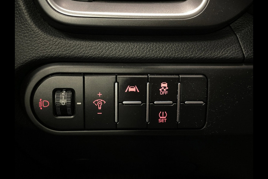 Kia Ceed 1.0 T-GDi MHEV DynamicLine|AUTOMAAT|CARPLAY|CAMERA|CRUISE+CLIMATE CONTROL|NAVIGATIE|LANE-ASSIST|PDC-A|NAP|NL-AUTO|IN.BTW|