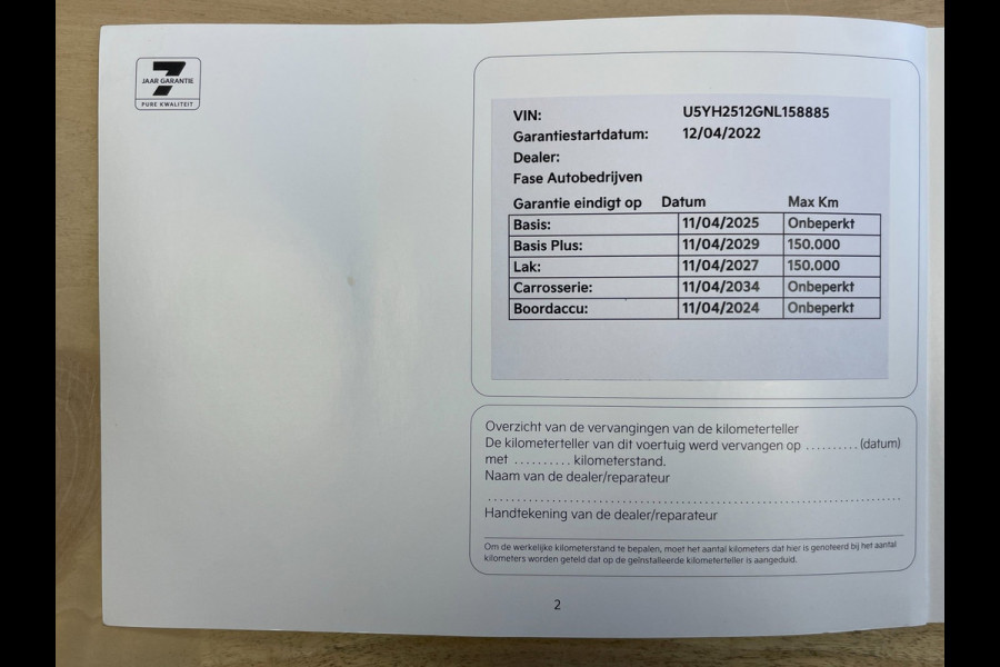 Kia Ceed 1.0 T-GDi MHEV DynamicLine|AUTOMAAT|CARPLAY|CAMERA|CRUISE+CLIMATE CONTROL|NAVIGATIE|LANE-ASSIST|PDC-A|NAP|NL-AUTO|IN.BTW|
