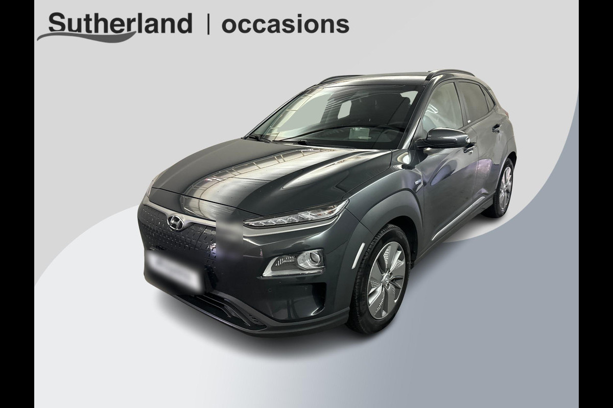 Hyundai Kona EV Premium 64 kWh | Slechts 33.500 KM| SOH 95,3 % | Volledig Dealeronderhouden |