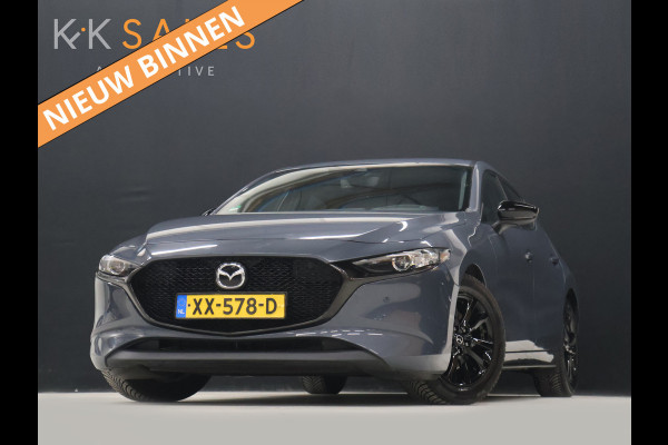 Mazda 3 2.0 e-SkyActiv-G M Hybrid 122 Comfort met Bose [APAPTIVE CRUISE CONTROL, APPLE CARPLAY, ANDROID, BOSE SOUND SYSTEM, MEMORY SEATS, STOELVERWARMING STUUR VERWARMING, CAMERA, PDC V+A, BLUETOOTH, LEDER, LED, ELEKTRISCHE ACHTERKLEP, NAVIGATIE,