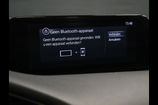 Mazda 3 2.0 e-SkyActiv-G M Hybrid 122 Comfort met Bose [APAPTIVE CRUISE CONTROL, APPLE CARPLAY, ANDROID, BOSE SOUND SYSTEM, MEMORY SEATS, STOELVERWARMING STUUR VERWARMING, CAMERA, PDC V+A, BLUETOOTH, LEDER, LED, ELEKTRISCHE ACHTERKLEP, NAVIGATIE,