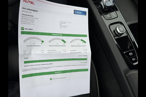 Volvo XC60 2.0 T6 Plug-in hybrid AWD Plus Black Edition SOH 100% | HARMAN KARDON| PANO| CAMERA | STOEL + STUURVERWARMING| PILOT ASSIST| MEMORY STOELEN| ACHTERBANK VERWARMD|