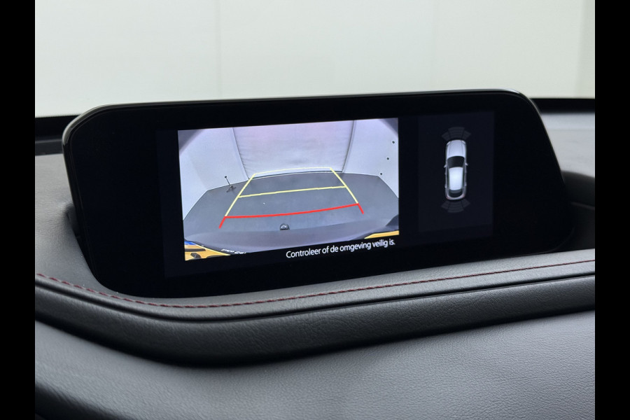 Mazda CX-30 2.0I 187PK M.Hybrid Automaat Trekhaak Adap.Cruise Camera Stoelverwarming Ecc Head-Up Display Navi Apple Carplay/Android Auto e-S Dodehoekdetectie Keyless Elek.Achterklep Privacy Glas Lmv Isofix DAB Bluetooth Regen-Lichtsensor 1.300KG Trekgewicht 1e Eigenaar