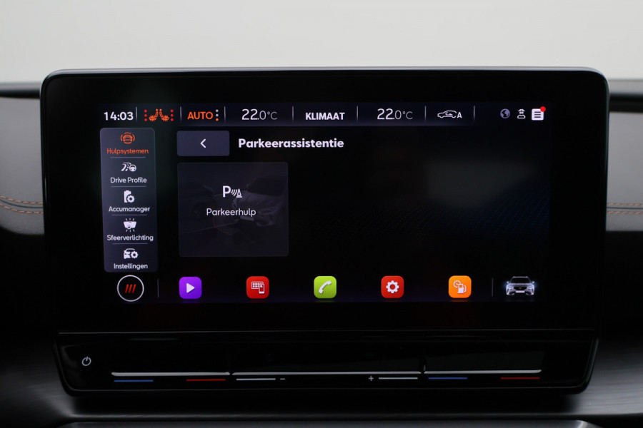 CUPRA Formentor 1.4 Plug-in Hybrid VZ Copper Edition Panoramadak, Camera, ACC, Apple Carplay, Verwarmd Stuur/Stoelen, DAB, 19''
