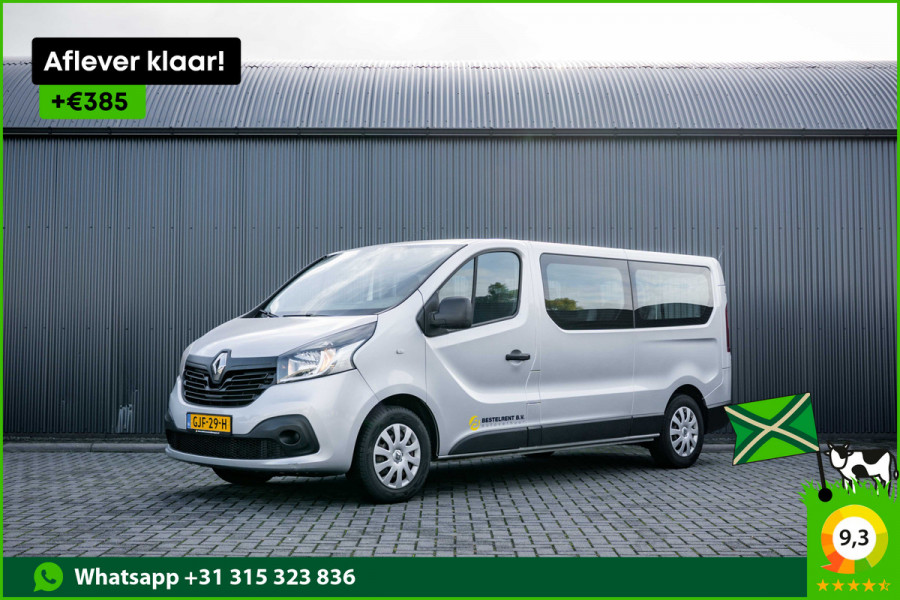 Renault Trafic 1.6 dCi 95 | 9-Zits | Cruise | Navi | Airco | Trekhaak