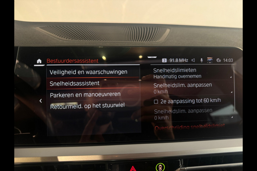 BMW 3 Serie Touring 330i M Sport Pano|HuD|H/K|Laser|Trekhaak