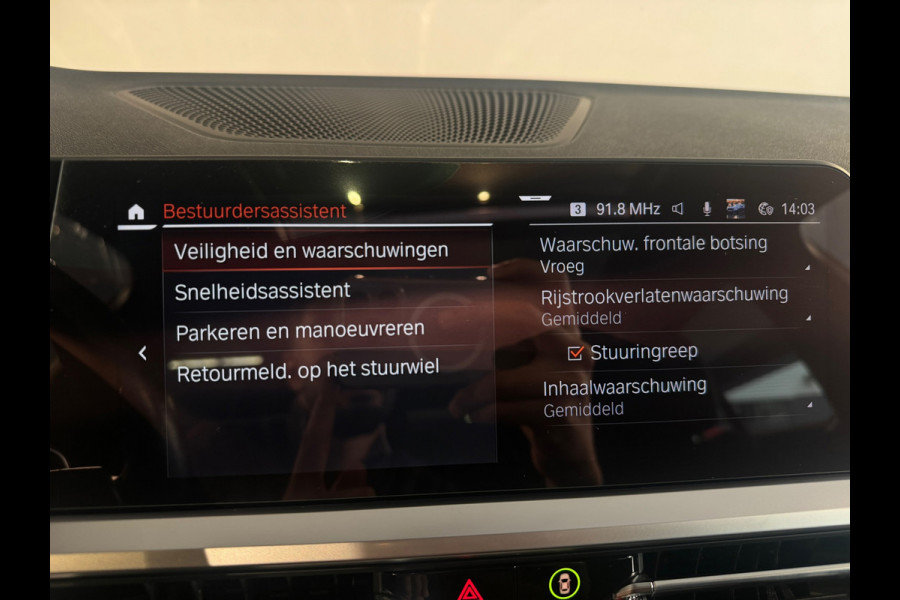 BMW 3 Serie Touring 330i M Sport Pano|HuD|H/K|Laser|Trekhaak