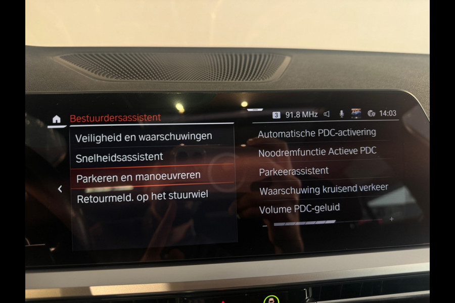 BMW 3 Serie Touring 330i M Sport Pano|HuD|H/K|Laser|Trekhaak