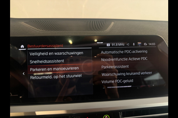 BMW 3 Serie Touring 330i M Sport Pano|HuD|H/K|Laser|Trekhaak
