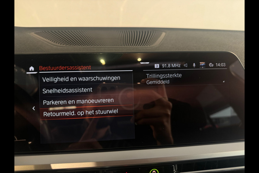 BMW 3 Serie Touring 330i M Sport Pano|HuD|H/K|Laser|Trekhaak
