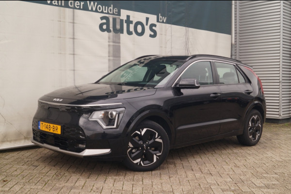 Kia Niro EV DynamicLine 64.8 kWh -SOH100%-NAVI-ECC-CAM-