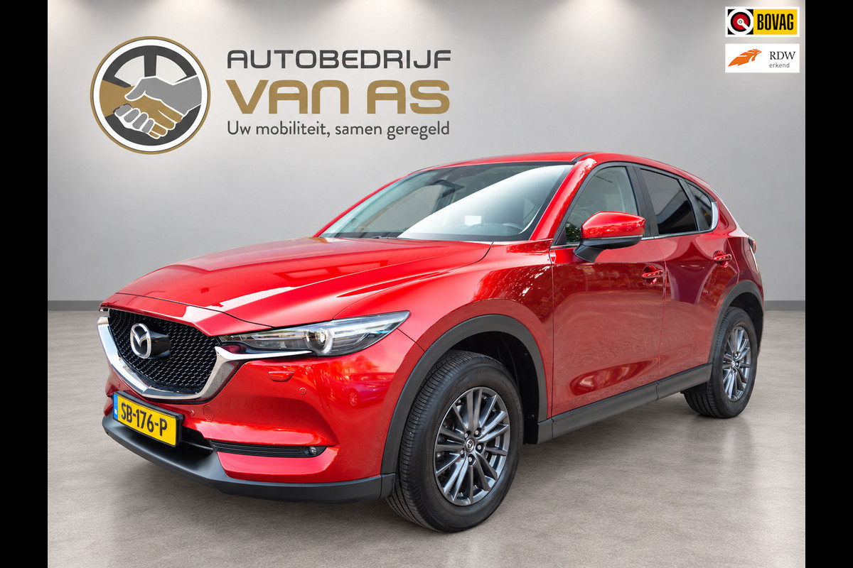Mazda CX-5 2.0 SkyActiv-G 165 TS+ |Automaat |Stoel-en stuur verwarming | Trekhaak | Navi