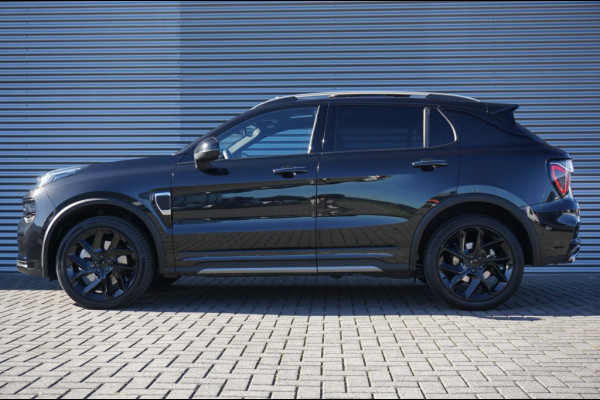 Lynk & Co 01 1.5