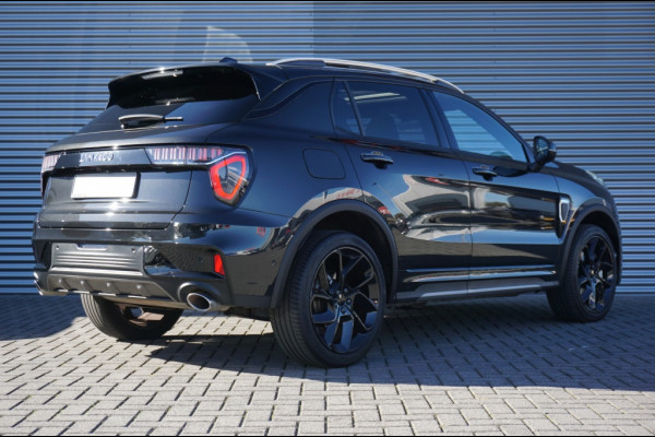Lynk & Co 01 1.5