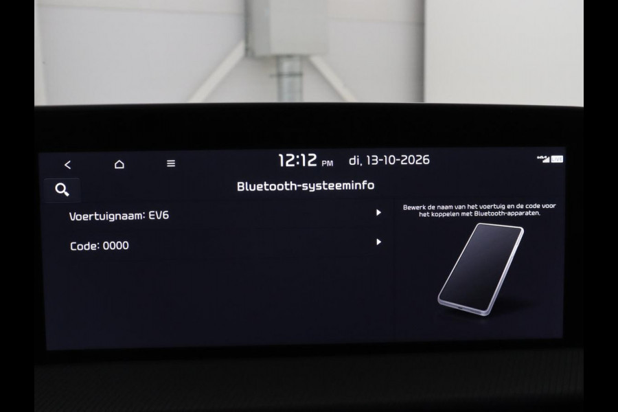 Kia Ev6 GT-Line AWD 77.4 kWh SOH 95,6% | Head-up display | 360 Camera | Adaptive cruise | Carplay | Meridian Surround | Stoel ventilatie | Memory | Massage stoelen |