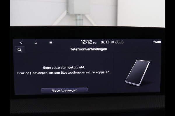 Kia Ev6 GT-Line AWD 77.4 kWh SOH 95,6% | Head-up display | 360 Camera | Adaptive cruise | Carplay | Meridian Surround | Stoel ventilatie | Memory | Massage stoelen |