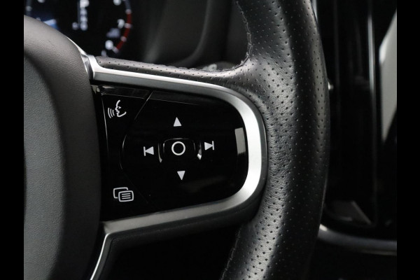 Volvo V60 2.0 T6 AWD Inscription | 310PK | Pano.dak | Trekhaak | Stuur/stoel verwarming | Head-up display | Adaptive Cruise control | Carplay | Memory | Harman Kardon |