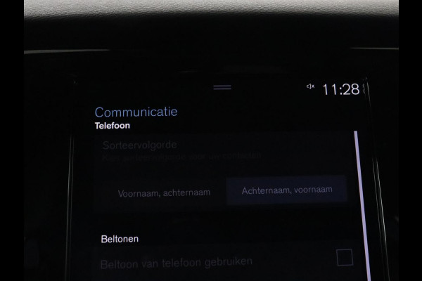 Volvo V60 2.0 T6 AWD Inscription | 310PK | Pano.dak | Trekhaak | Stuur/stoel verwarming | Head-up display | Adaptive Cruise control | Carplay | Memory | Harman Kardon |
