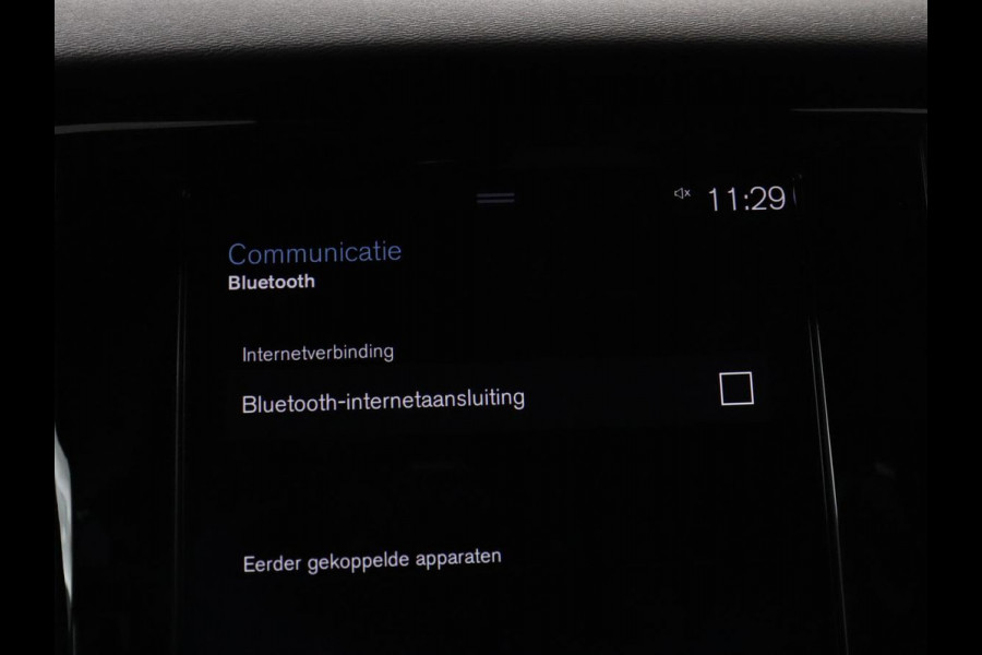 Volvo V60 2.0 T6 AWD Inscription | 310PK | Pano.dak | Trekhaak | Stuur/stoel verwarming | Head-up display | Adaptive Cruise control | Carplay | Memory | Harman Kardon |