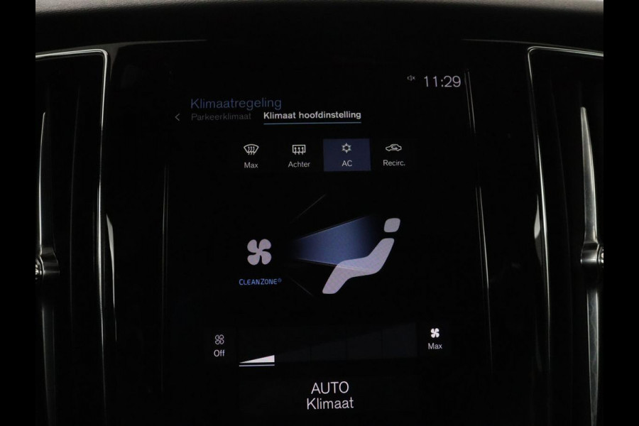 Volvo V60 2.0 T6 AWD Inscription | 310PK | Pano.dak | Trekhaak | Stuur/stoel verwarming | Head-up display | Adaptive Cruise control | Carplay | Memory | Harman Kardon |
