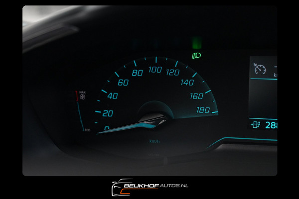 Peugeot e-208 EV Active 50 kWh Carplay Cruise Navi Soh 92.2%