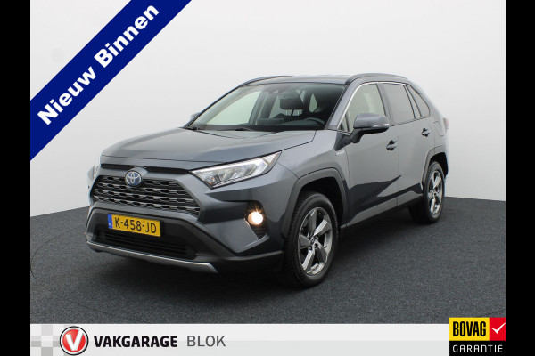 Toyota RAV4 2.5 Hybrid Dynamic | NL Auto | Camera | PDC | Trekhaak | Apple \ Android | Bearlock | Prijs Rijklaar!!