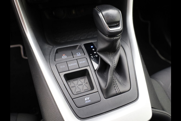 Toyota RAV4 2.5 Hybrid Dynamic | NL Auto | Camera | PDC | Trekhaak | Apple \ Android | Bearlock | Prijs Rijklaar!!