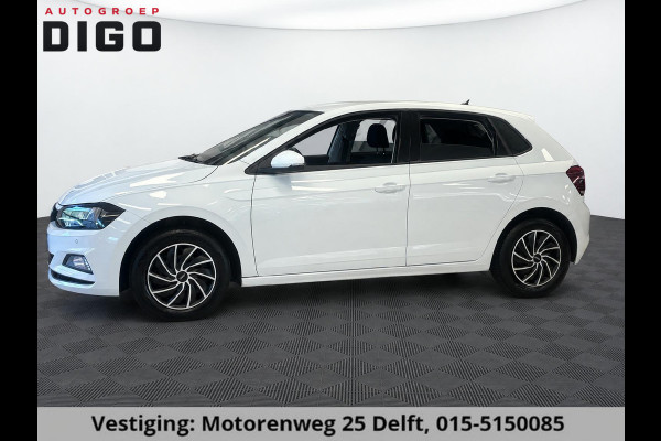 Volkswagen Polo 1.0 TSI COMFORTLINE NAVIGATIE GARANTIE 2031* PDC VOOR EN ACHTER . DRAADLOOS TELEFOONOPLADER .