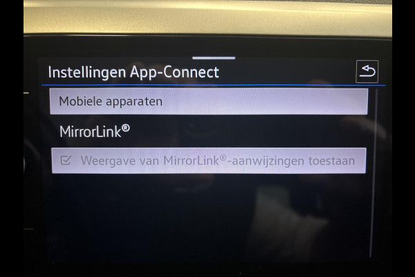 Volkswagen Polo 1.0 TSI COMFORTLINE NAVIGATIE GARANTIE 2031* PDC VOOR EN ACHTER . DRAADLOOS TELEFOONOPLADER .