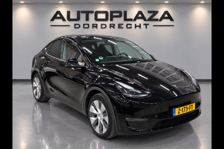 Tesla Model Y Long Range AWD 75 kWh