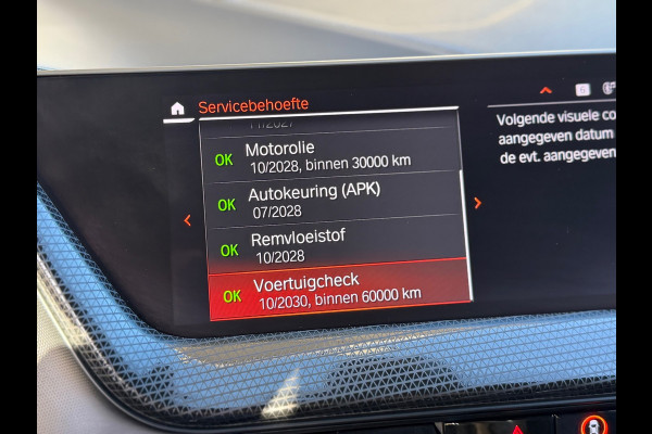 BMW 1-serie 118i Executive Edition 2020 AUT NAVI NAP 1e Eig!