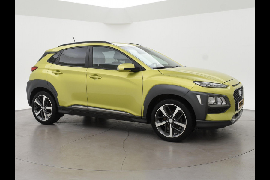 Hyundai Kona 1.0T FASHION + TREKHAAK | CAMERA | APPLE CARPLAY | ANDROID AUTO | 18 INCH LMV