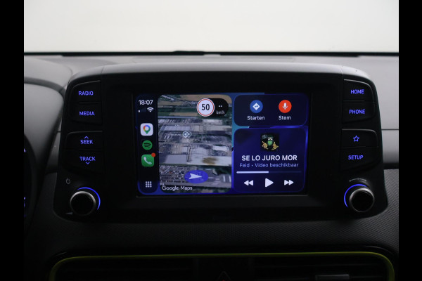 Hyundai Kona 1.0T FASHION + TREKHAAK | CAMERA | APPLE CARPLAY | ANDROID AUTO | 18 INCH LMV