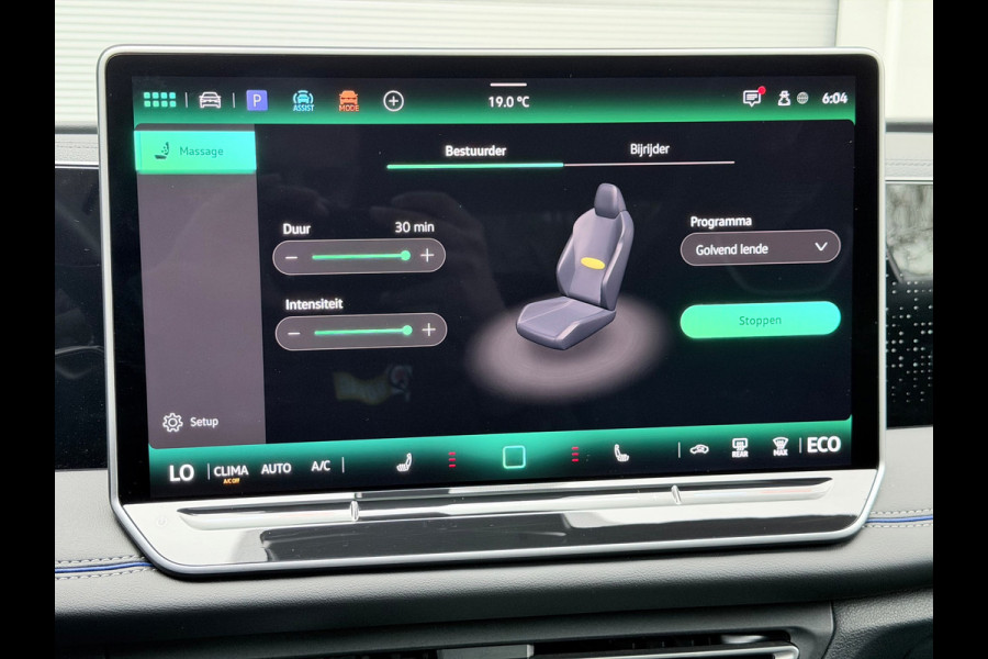 Volkswagen Tiguan 1.5 eHybrid R-Line Pano/360/Massage